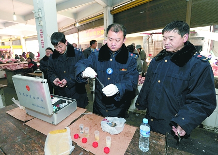 工商執法食品安全快速檢測方案